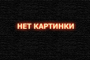 Я тебя присвою